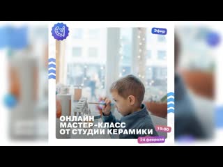 Live «балтийская жемчужина»