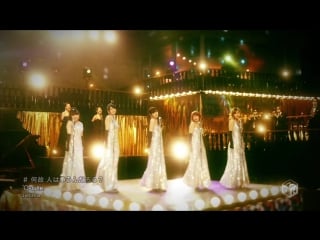 C ute naze hito wa arasoundaro