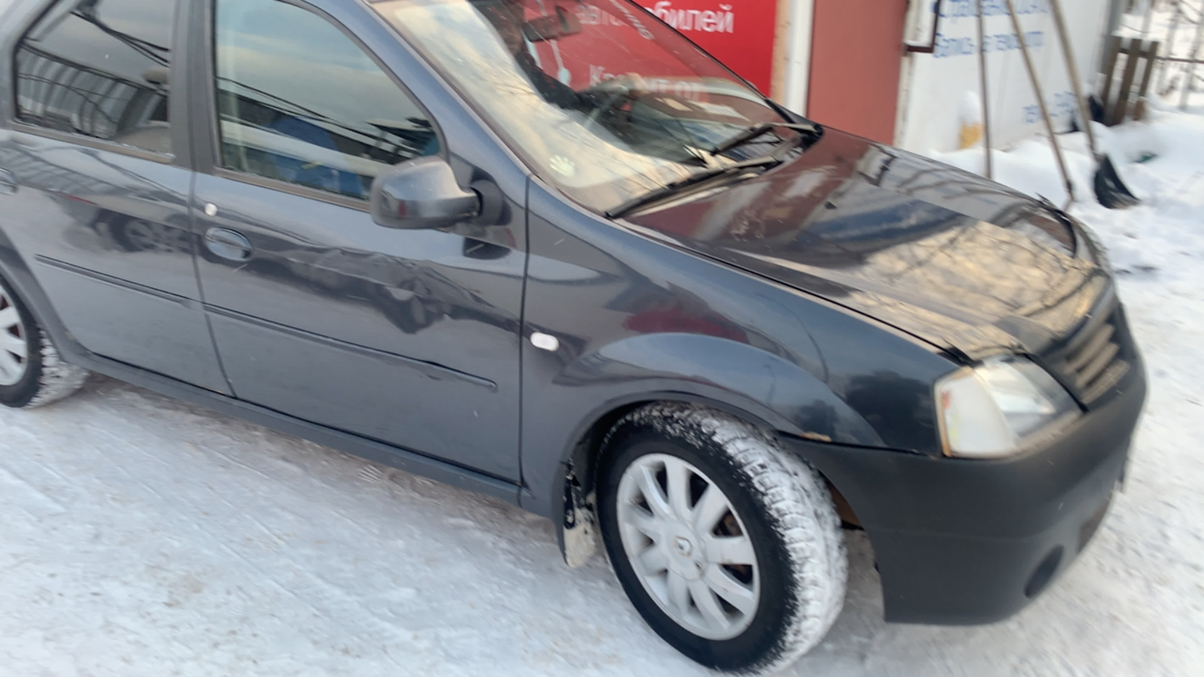 Live автосалон "адреналин" глазов ижевск сарапул mp4 hq xxx video