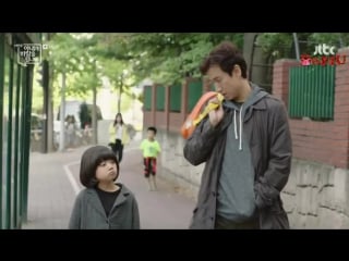 Моя ветреная жена / this week, my wife is cheating ~ 3