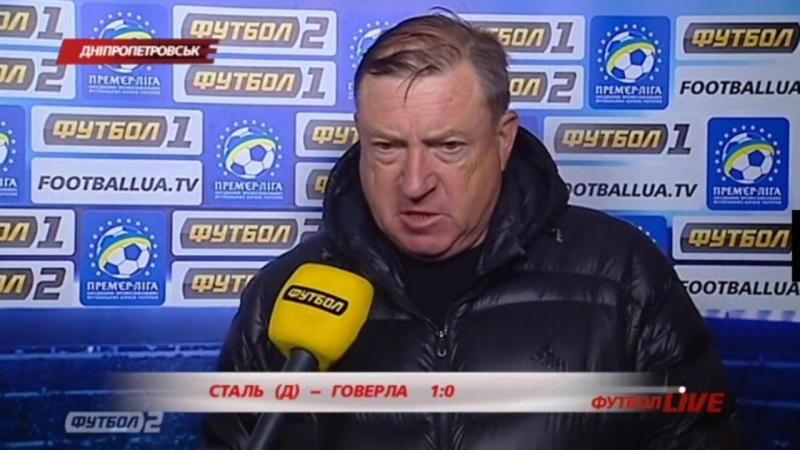 Грозний давайте очистимо цю заразу скільки можна терпіти?