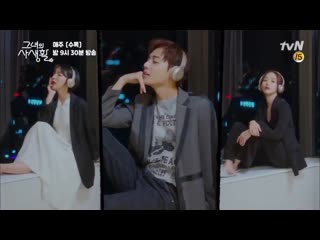 [jaewon cut] tvn her private life’ 그녀의 사생활 ep 1 pt 6