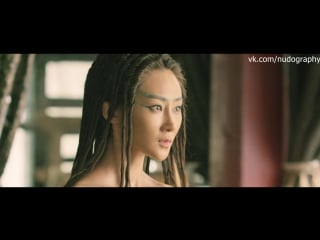 Линь пэн (peng lin) голая в фильме "меч дракона" (dragon blade, tian jiang xiong shi, 2015)