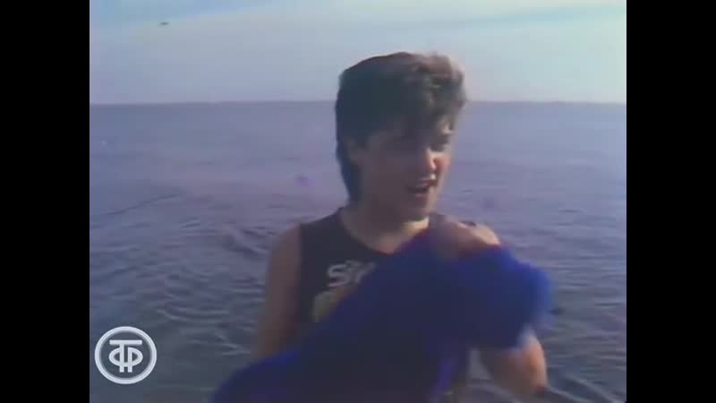 Группа “ласковый май”, солист юрий шатунов "лето"