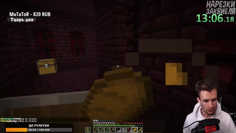 [нарезки заквиеля] заквиель побил свой рекорд спидрана ??? // нереальное везение на спидране майнкраффт // нарезка