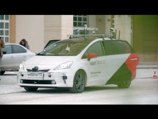 Yandex taxi self driving car first winter test