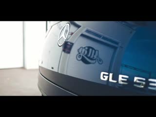 Mercedes benz gle | оклейка пленкой и керамика