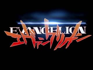 Neon genesis evangelion (opening) \ евангелион (опенинг) [1080p]