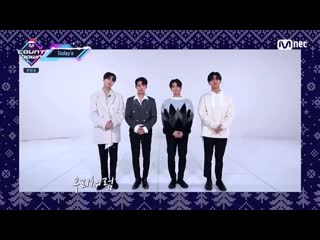 201224 mcd today’s 구사즈 cut