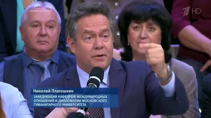 Платошкин об олигархах и чубайсе