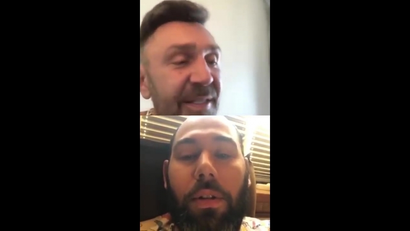 Сергей шнуров семену слепакову ехай на х@й