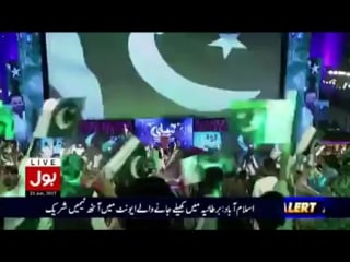 Aamir liaquat & bol news welcomes pakistan cricket team winning captain sarfraz ahmed