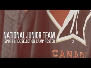 Watch players named to worldjuniors @sportchek selection camp more on 2020 @hc wjc
