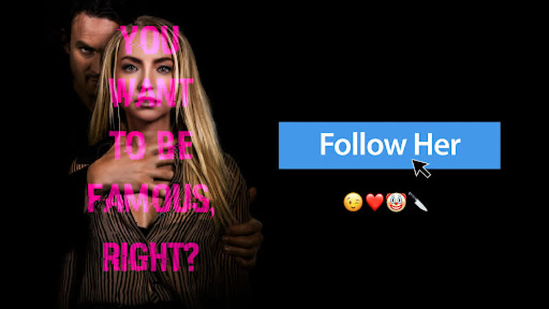 Без фильтров (2022) follow her