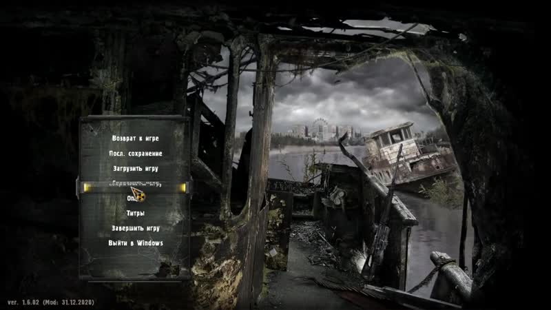 [goldmengame] обновление gunslinger mod