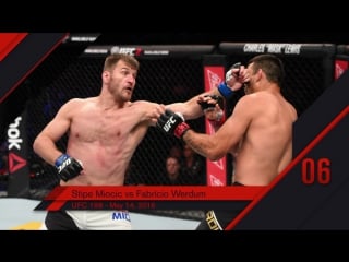 Ufc top 10 kos of 2016 #6 stipe miocic ko fabricio werdum