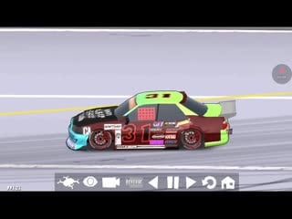 Trim 20200729 131240 mp4