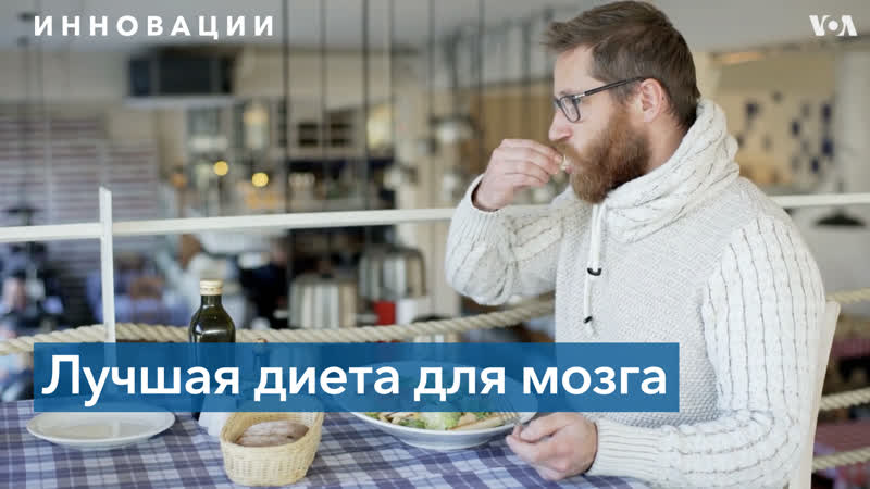 Ученые назвали продукты, помогающие бороться с депрессией