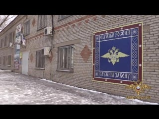 Пьяную дебоширку сняли с рейса в толмачево