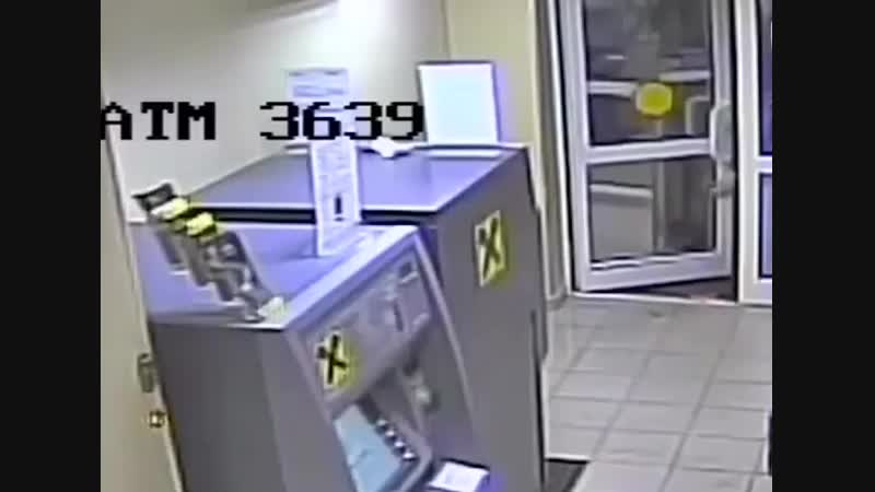Ограбление банкомата (vhs video)