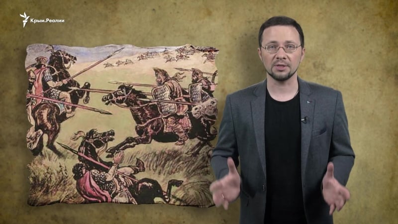 Народы полуострова ранние скифы | истории об истории