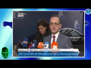 Heiko maas der ( kpd ) zwerg grandios beim ersten eu aussenministertreffen