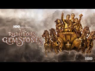 The righteous gemstones | season 3 trailer