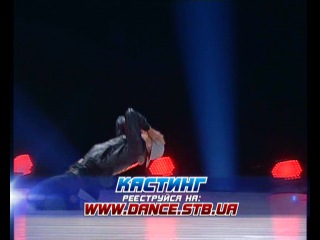 Кастинг на "танцюють всі 4"