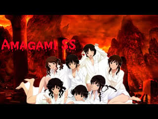 Amagami ss #1