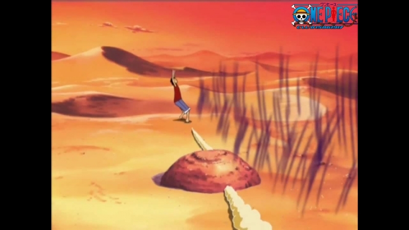 Сабаку но хото