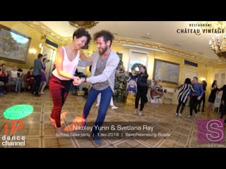 Nikolay yurin & svetlana ray || sunday salsa party