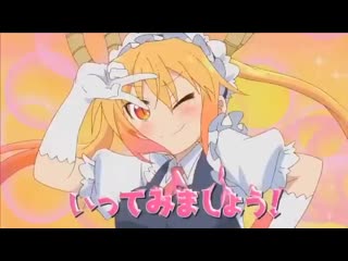 Retards miss kobayashi's dragon maid s