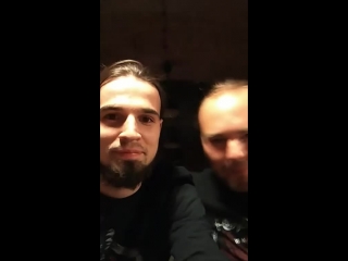 Gjeldrune live in szczecin 1