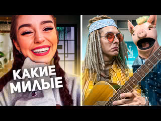 Гитарист хиппи в чат рулетке покорил девушек голосом