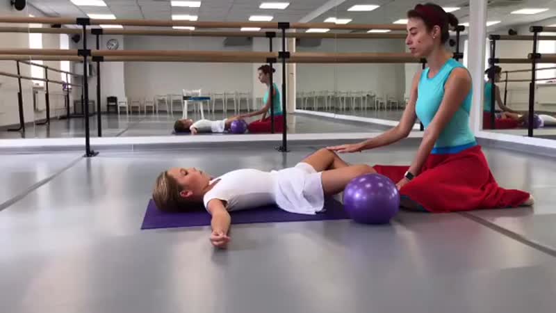 Выворотность