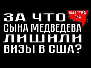 Путин=рынок, у росстата выросла зарплата, ёлбасы всё