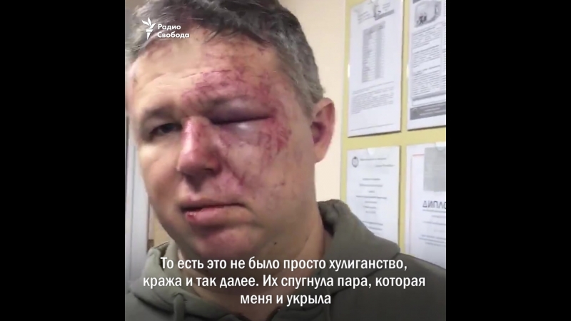 В петербурге участника акции "забастоа избирателей" избили