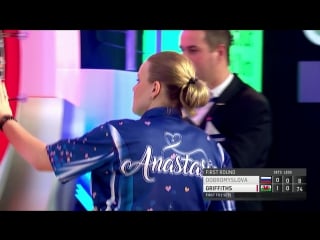 Anastasia dobromyslova vs rhian griffiths (bdo world darts championship 2017 / round 1)