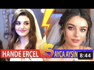 Hande erçel sen çal kapımı mı ayça ayşin turan ada masalı mı magazin forever