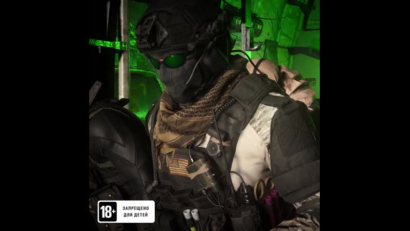 Call of duty warzone | s3