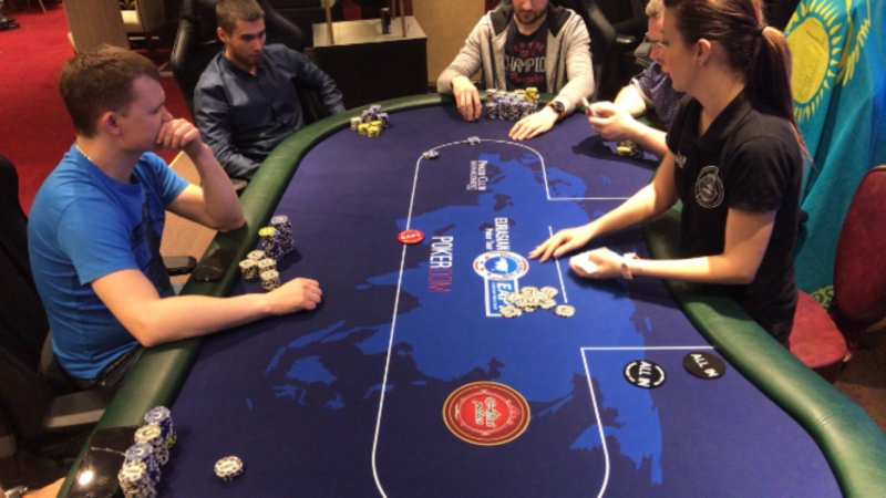 Финалка me eapt altai