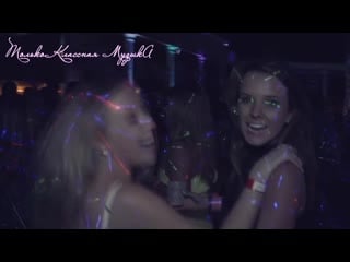 Супер клубняк 2019 ibiza