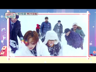 [teaser] mbcmusic seventeen's one fine day in japan