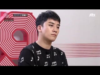 171110 seungri cut mixnine epidode 3