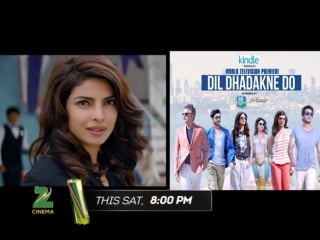 Priyanka chopra as ayesha mehra in dil dhadakne do