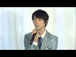 2「yuzuru hanyu meets sekkisei premium talk show」02