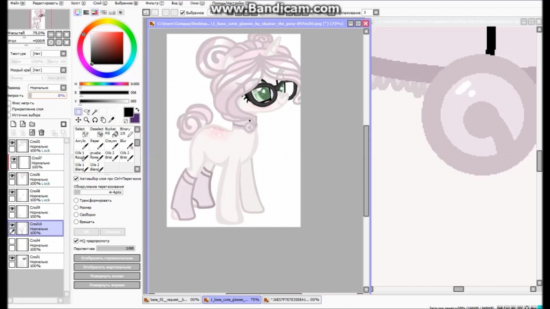 Speedpaint mlp by nayta | miss lavanda tea mira sirens
