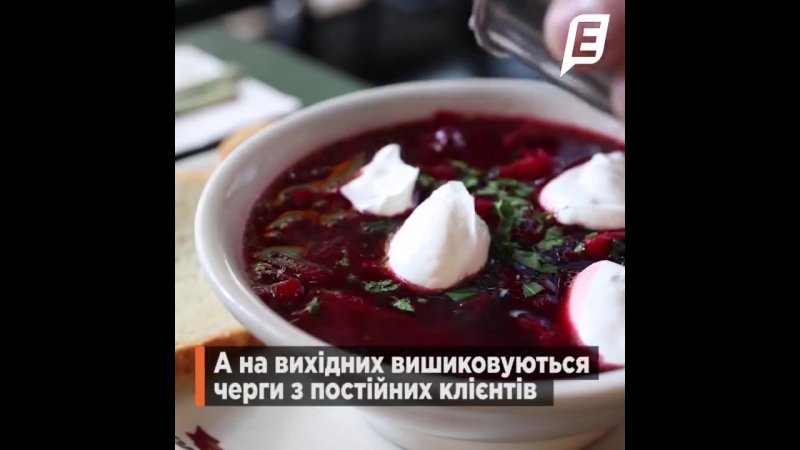 Український ресторан став культовим у нью йорку