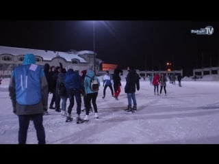 Love каток бгу