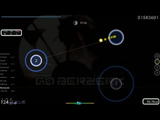 Myriapoda | scott brown go berzerk [another] +nm 230x